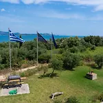 Casa Di Colona - κίτρινο