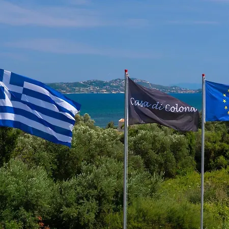 Lägenhet Casa Di Colona - κίτρινο